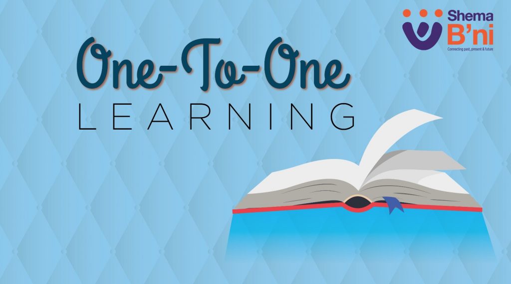 One-To-One LEARNING – Shema B'ni